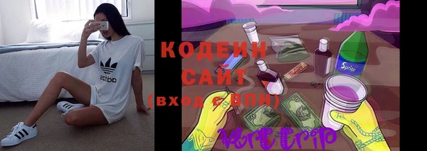 COCAINE Вязники